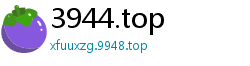3944.top